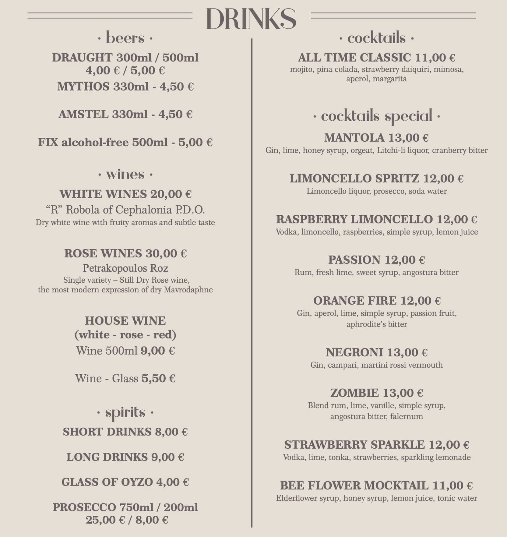Joy Bistro Drinks Menu Page 2